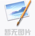 安徽新尖峰北卡藥業(yè)有限公司改擴建